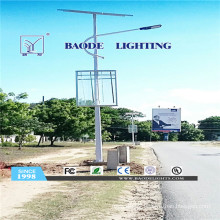 9m 65W LED Lithium Battery Solar Street Light